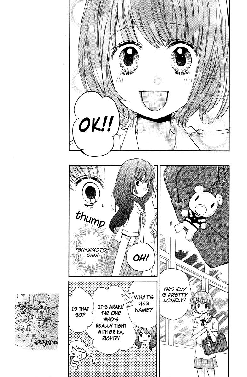 Zekkyou Gakkyuu Chapter 23 11