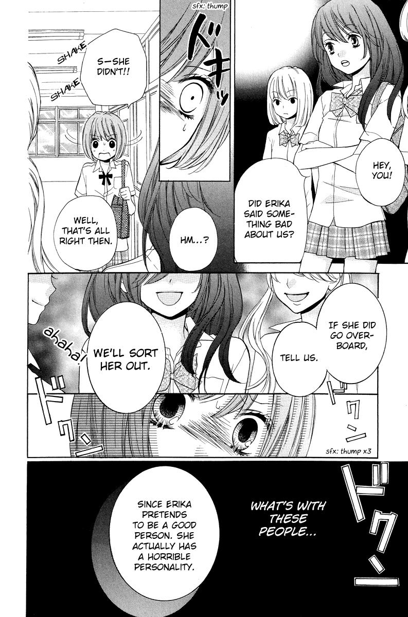 Zekkyou Gakkyuu Chapter 23 12