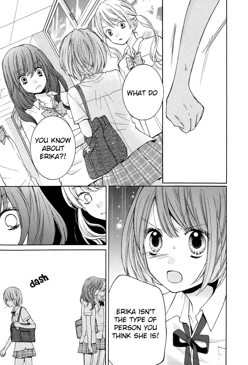 Zekkyou Gakkyuu Chapter 23 13