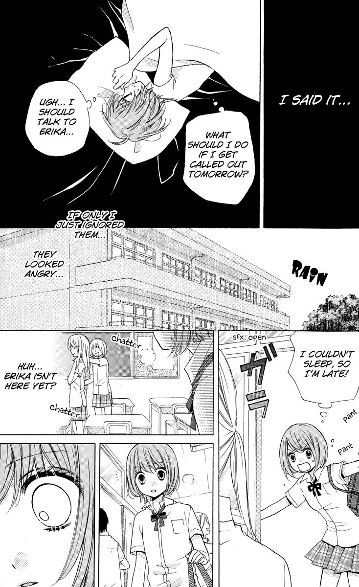 Zekkyou Gakkyuu Chapter 23 14