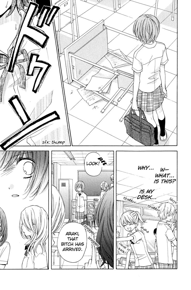 Zekkyou Gakkyuu Chapter 23 15