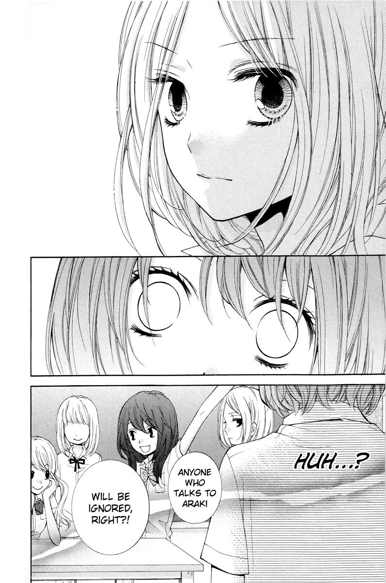 Zekkyou Gakkyuu Chapter 23 16