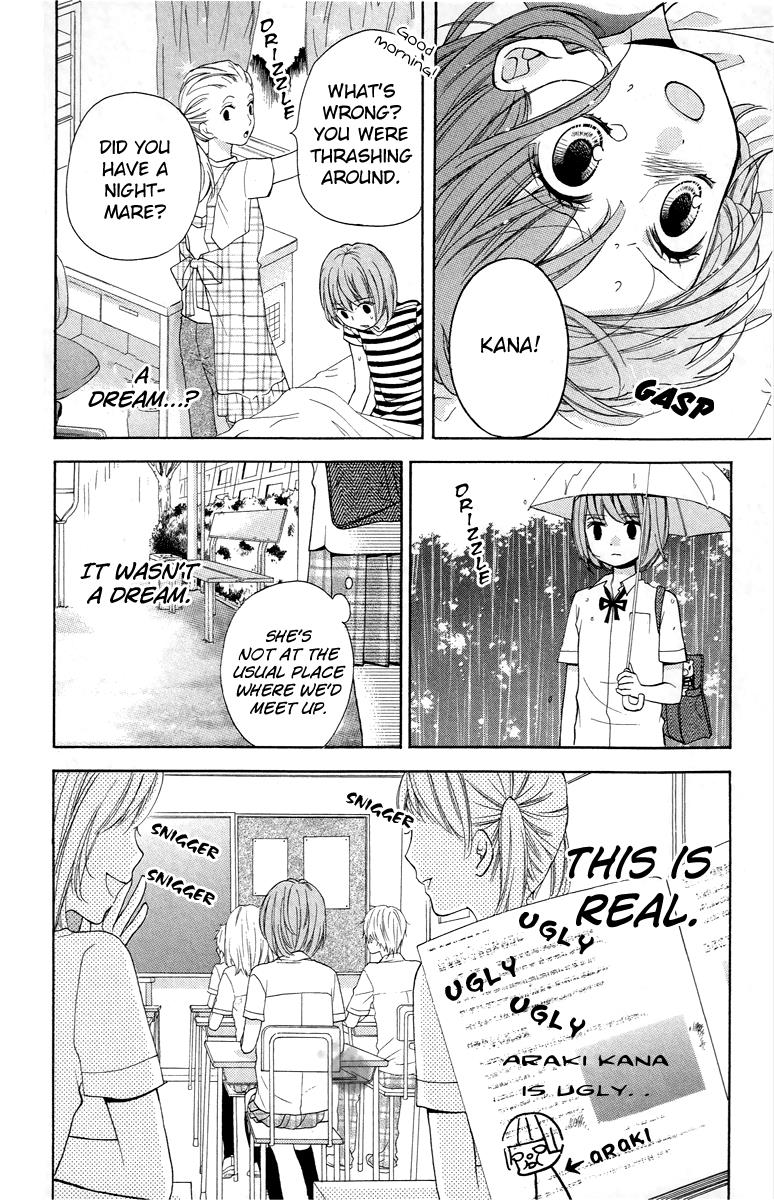 Zekkyou Gakkyuu Chapter 23 18