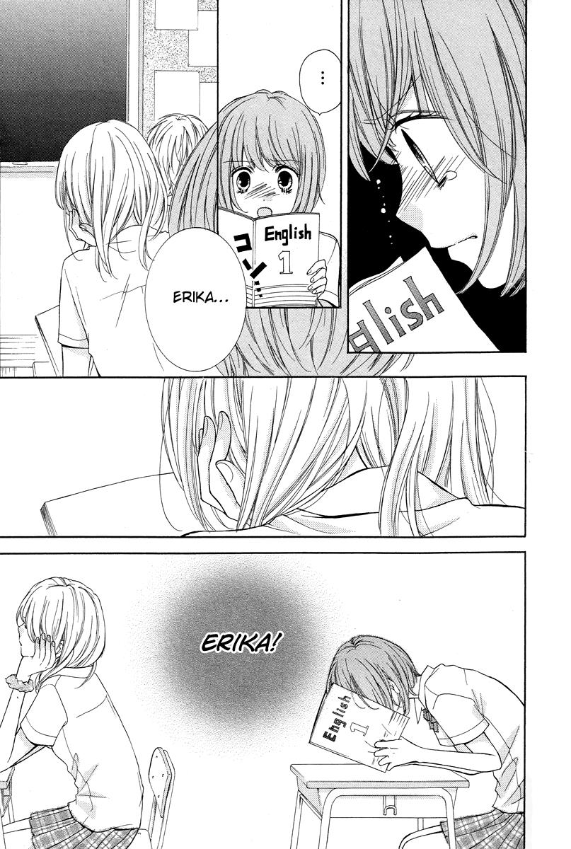 Zekkyou Gakkyuu Chapter 23 19