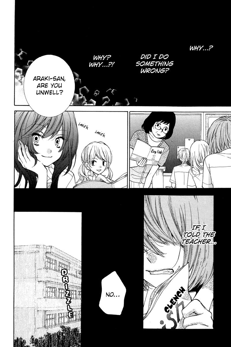 Zekkyou Gakkyuu Chapter 23 20