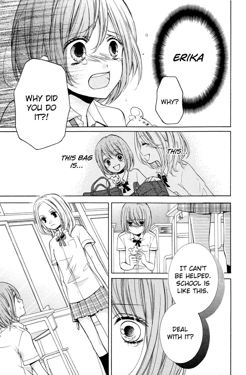 Zekkyou Gakkyuu Chapter 23 23