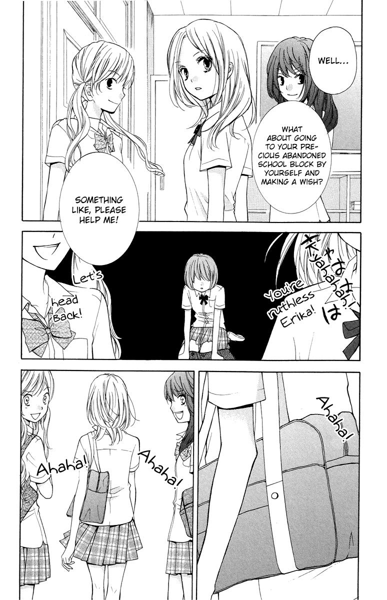 Zekkyou Gakkyuu Chapter 23 26