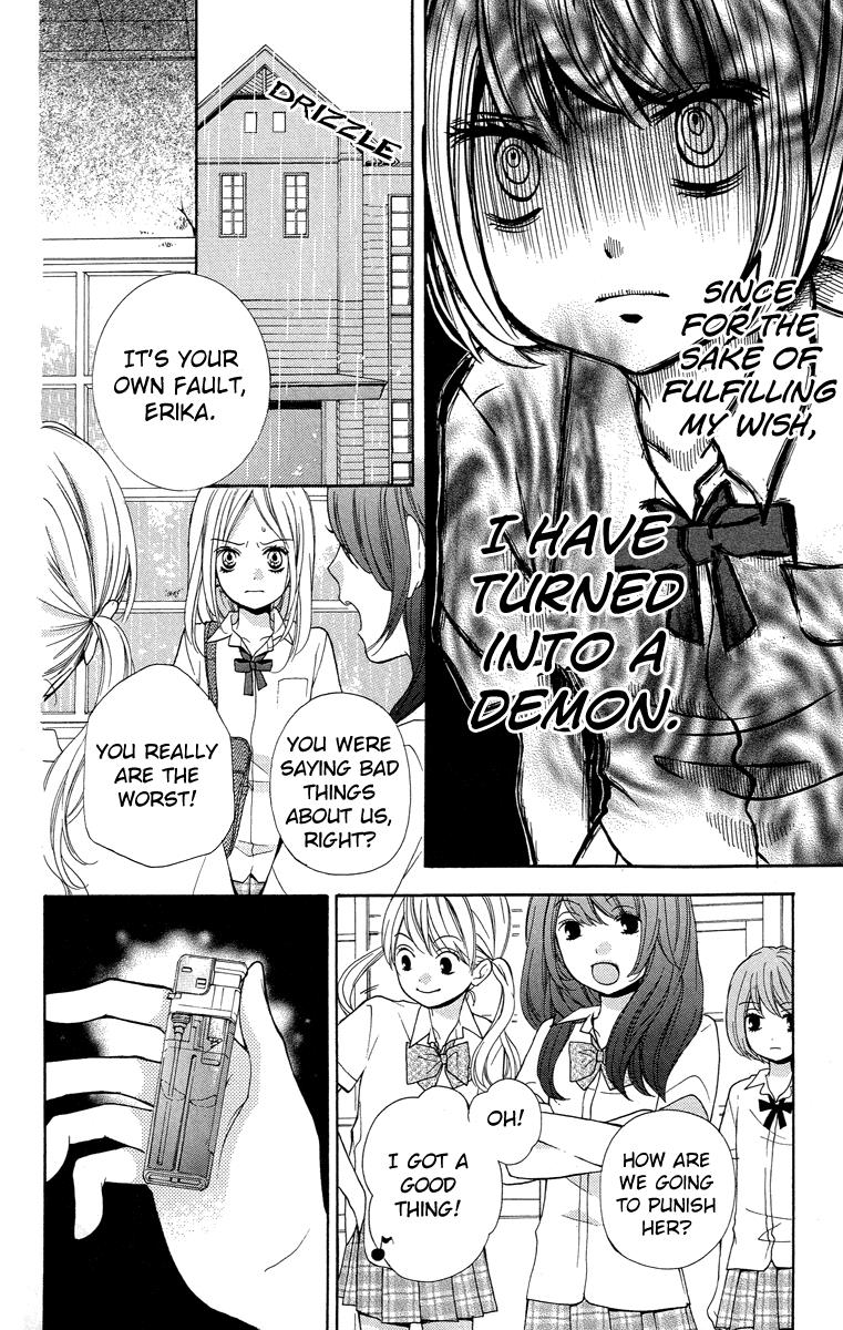 Zekkyou Gakkyuu Chapter 24 10