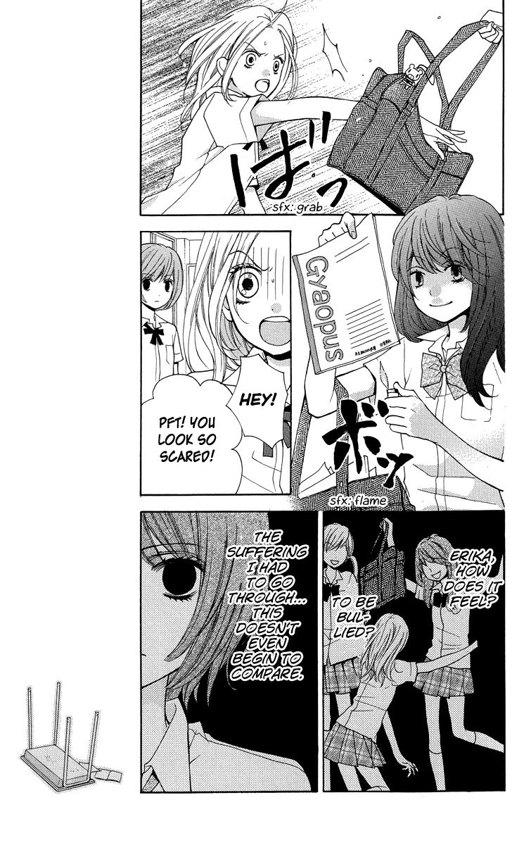 Zekkyou Gakkyuu Chapter 24 11