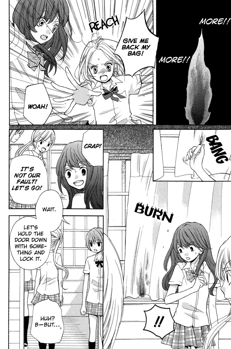 Zekkyou Gakkyuu Chapter 24 12