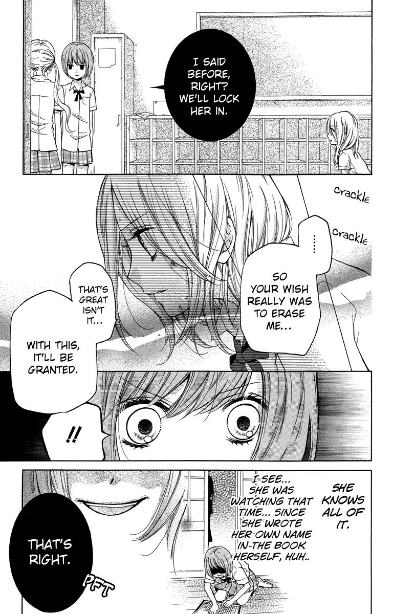 Zekkyou Gakkyuu Chapter 24 13