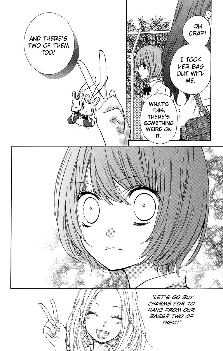Zekkyou Gakkyuu Chapter 24 16