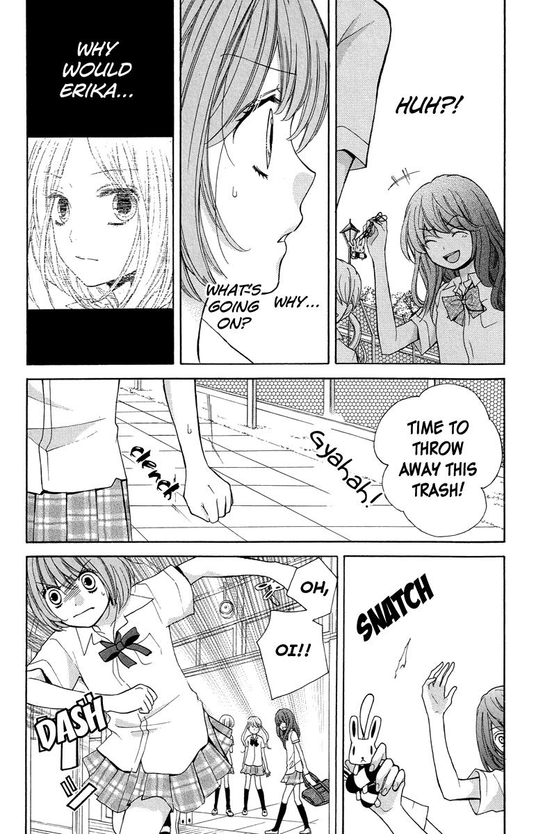 Zekkyou Gakkyuu Chapter 24 17