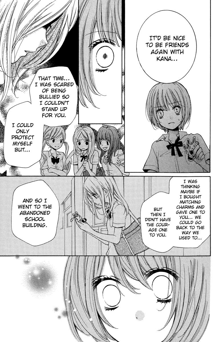 Zekkyou Gakkyuu Chapter 24 19