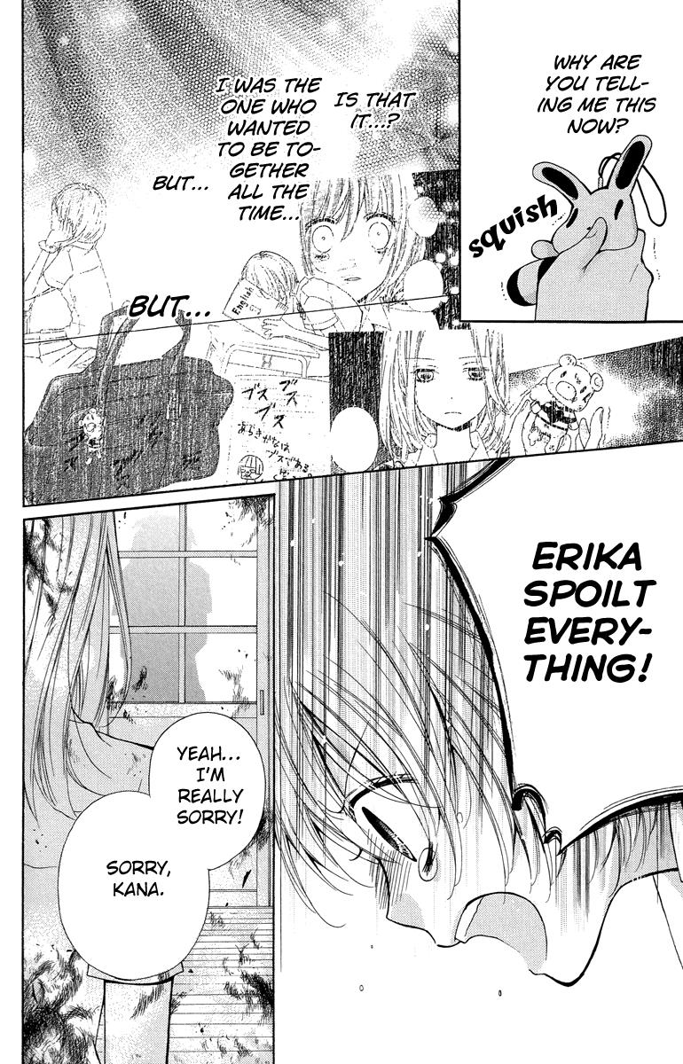 Zekkyou Gakkyuu Chapter 24 20