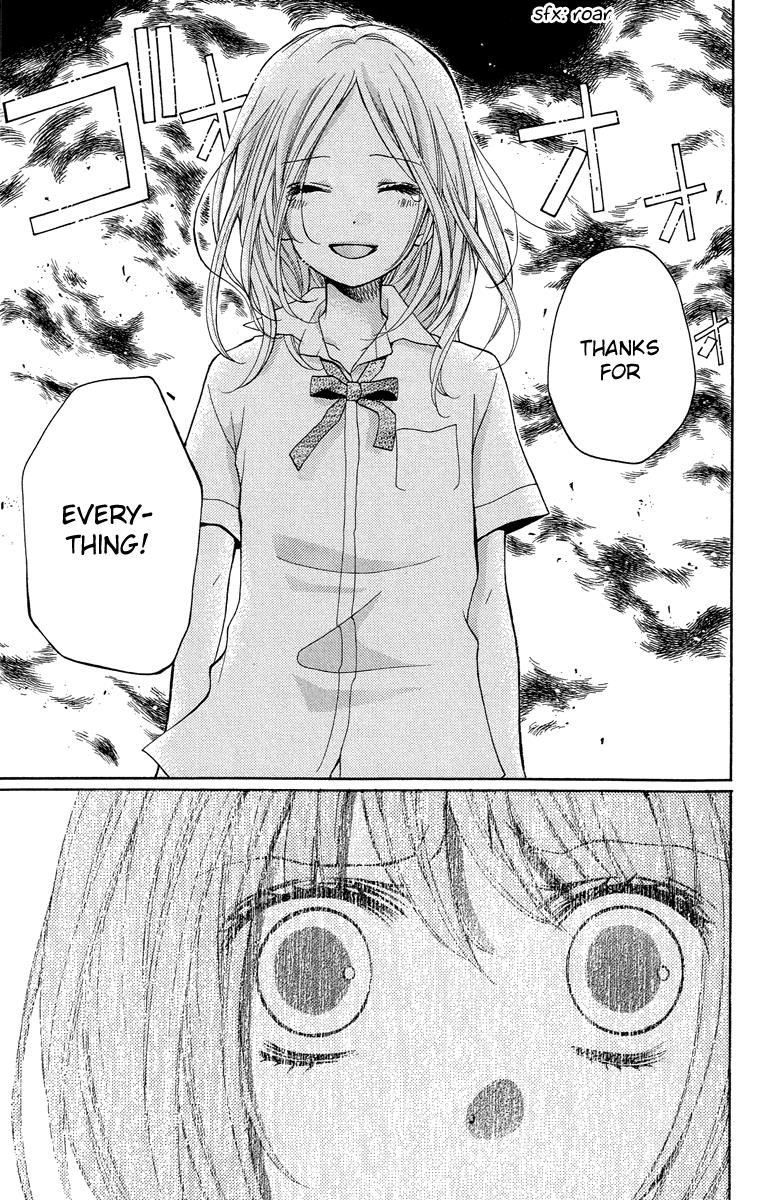 Zekkyou Gakkyuu Chapter 24 21