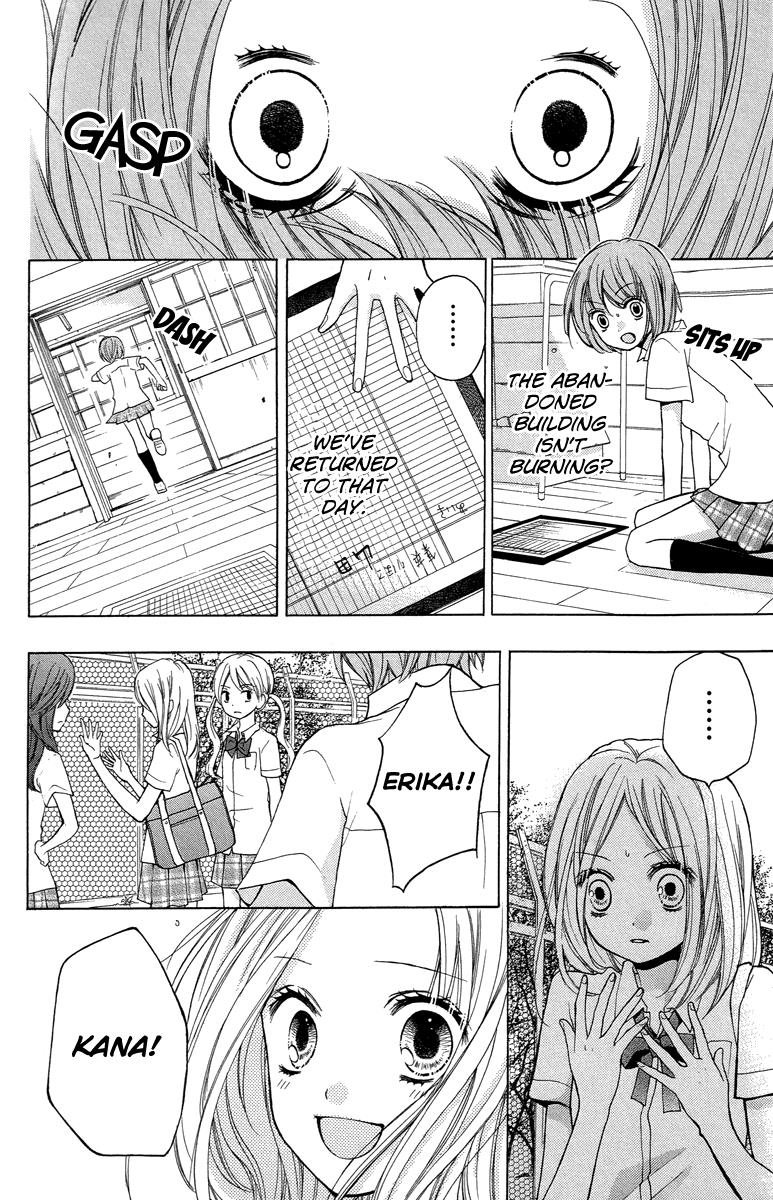 Zekkyou Gakkyuu Chapter 24 30