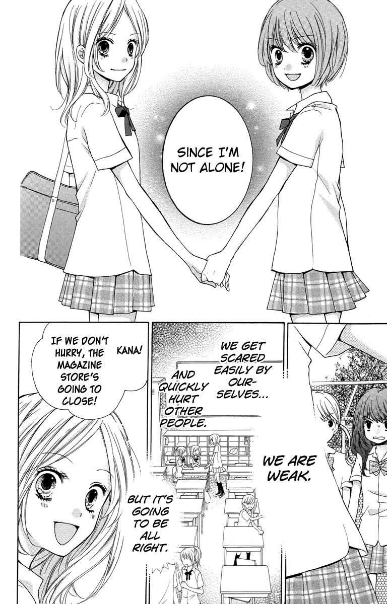 Zekkyou Gakkyuu Chapter 24 32