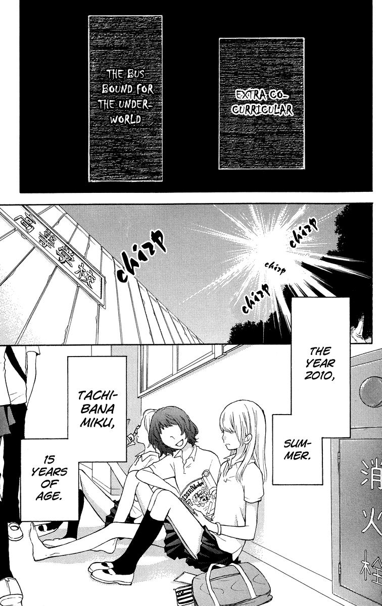 Zekkyou Gakkyuu Chapter 24.5 3