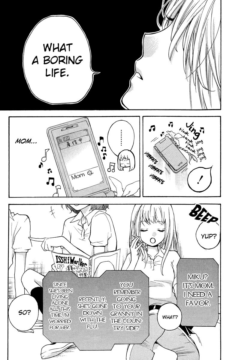 Zekkyou Gakkyuu Chapter 24.5 7