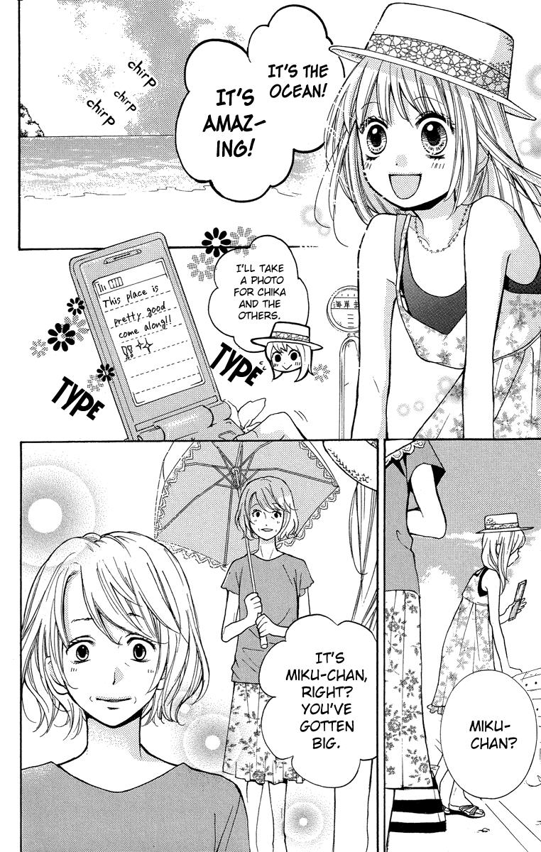 Zekkyou Gakkyuu Chapter 24.5 10