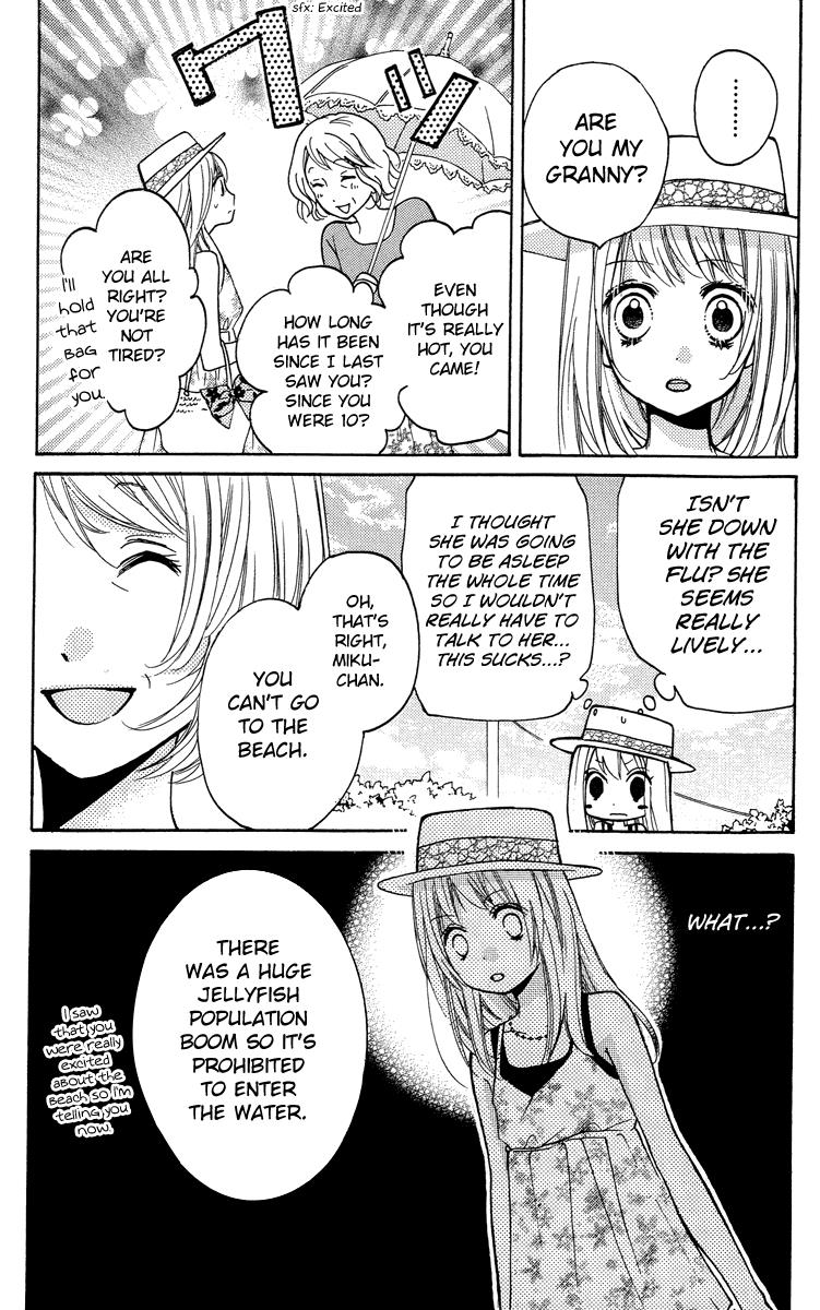 Zekkyou Gakkyuu Chapter 24.5 11