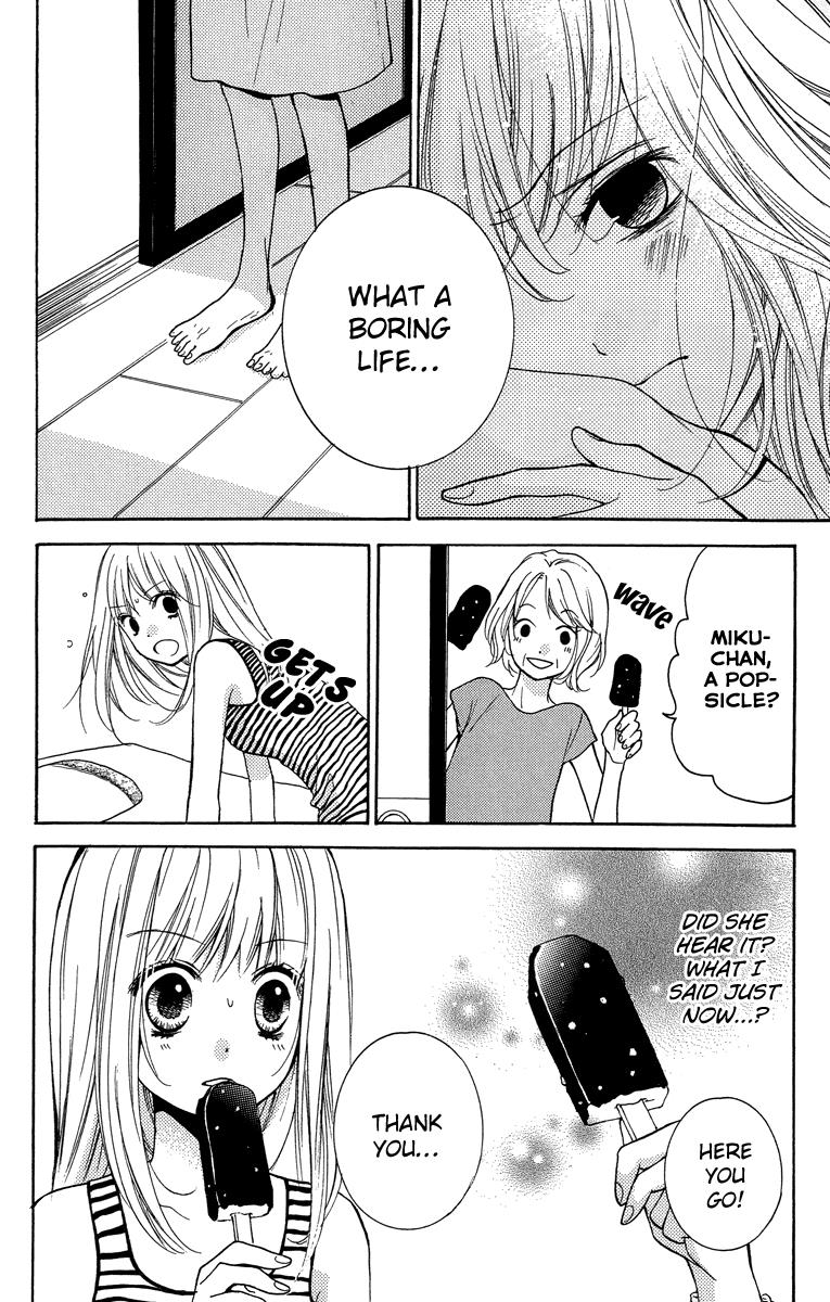 Zekkyou Gakkyuu Chapter 24.5 16