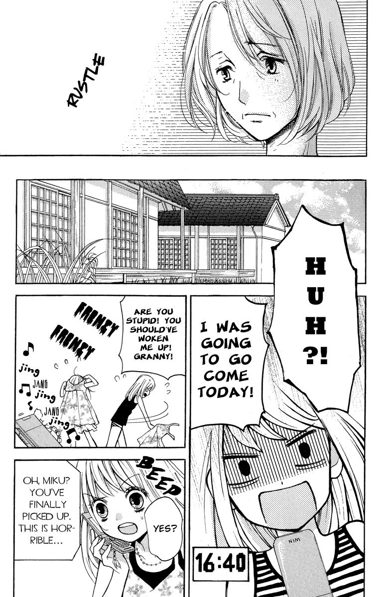 Zekkyou Gakkyuu Chapter 24.5 19