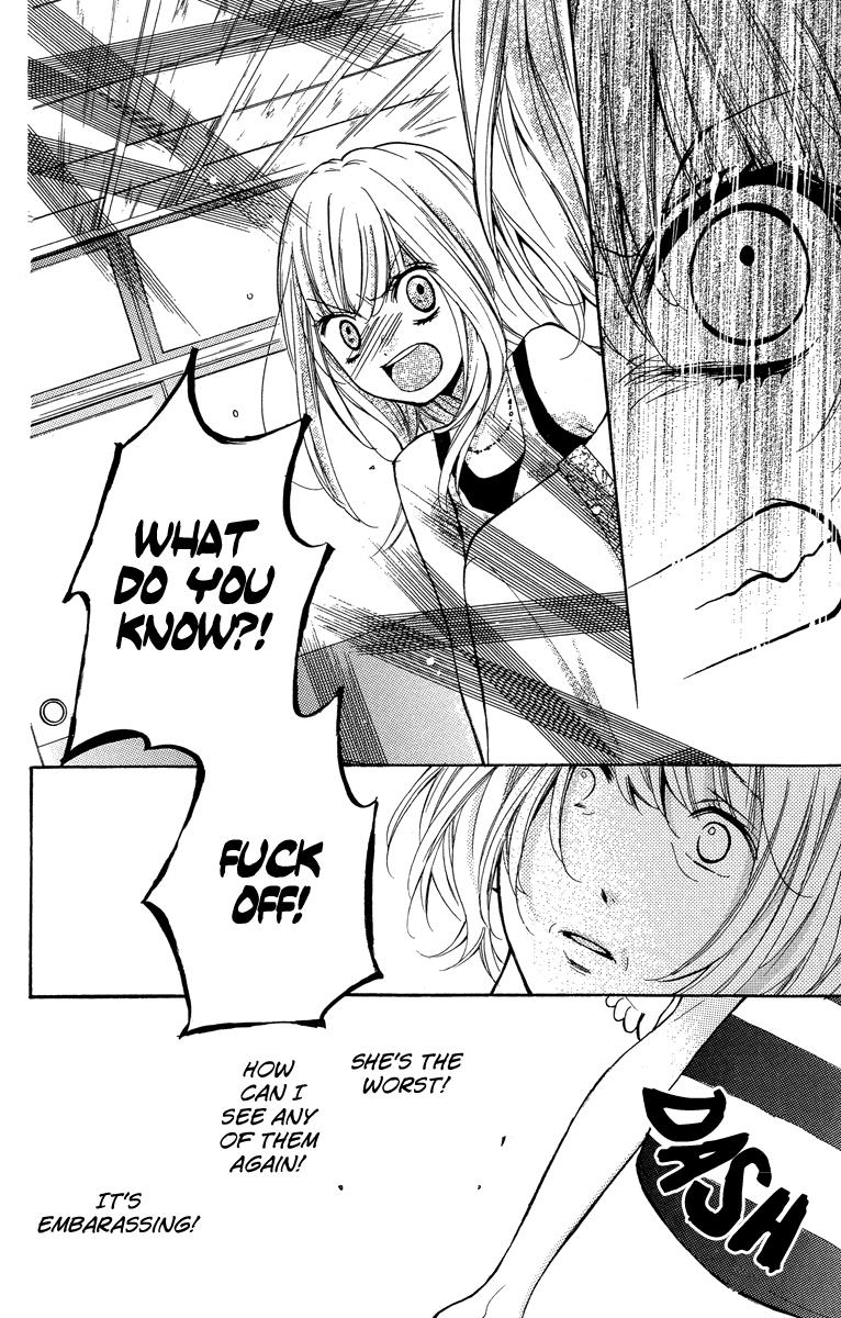Zekkyou Gakkyuu Chapter 24.5 22