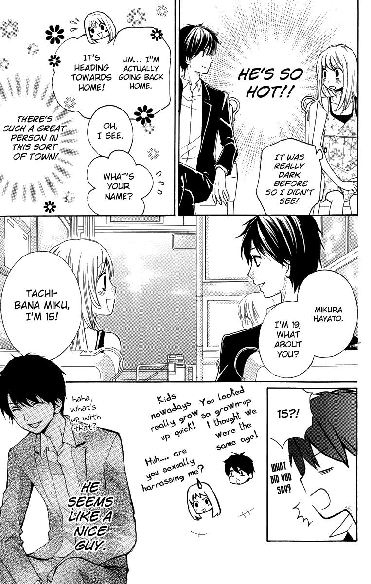 Zekkyou Gakkyuu Chapter 24.5 27