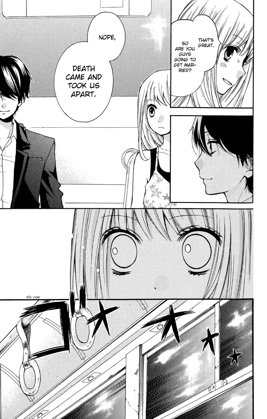 Zekkyou Gakkyuu Chapter 24.5 31