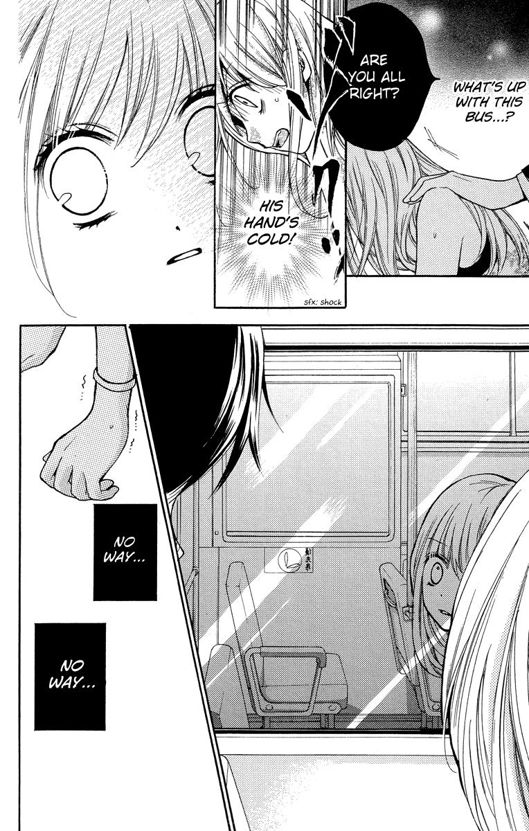 Zekkyou Gakkyuu Chapter 24.5 36