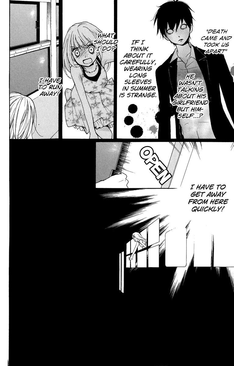 Zekkyou Gakkyuu Chapter 24.5 38