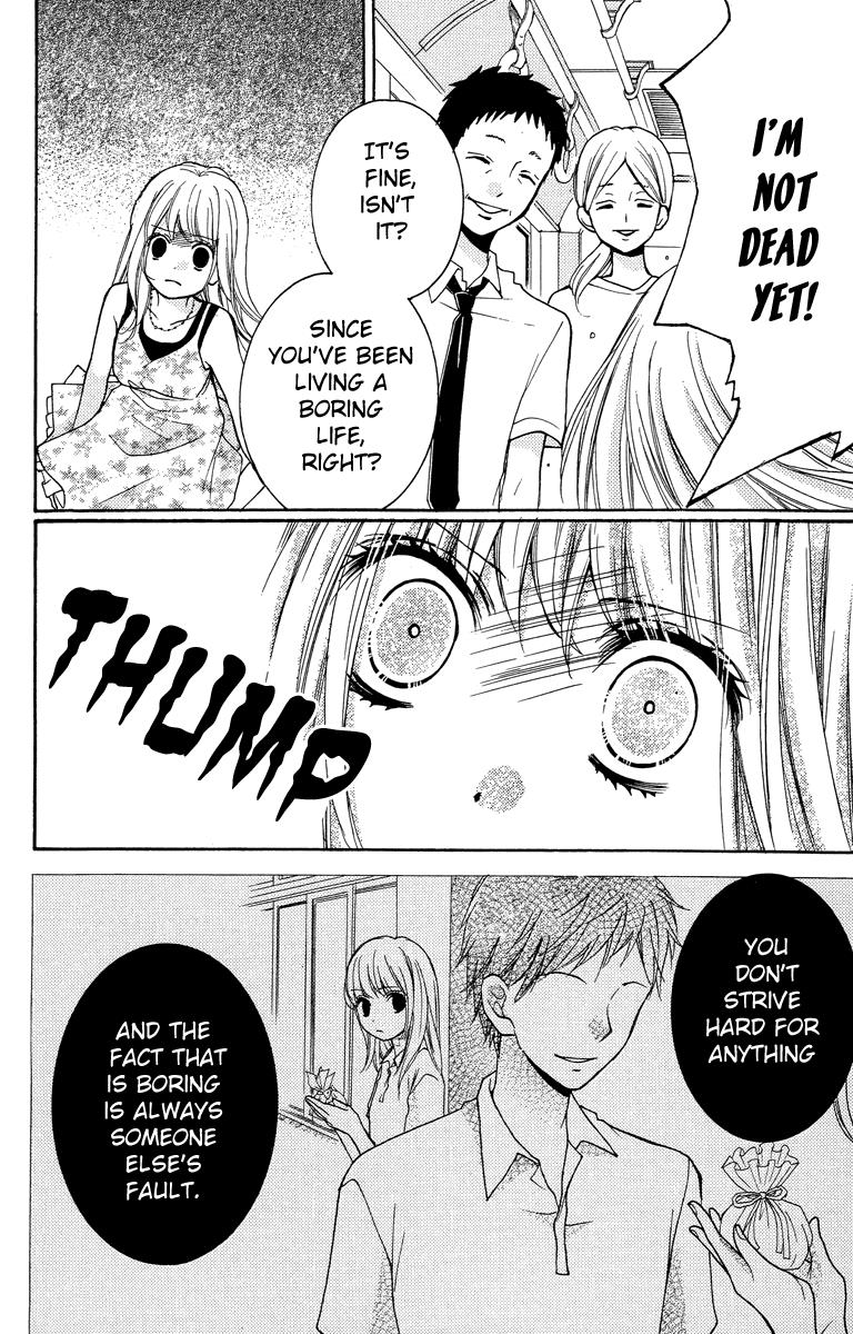 Zekkyou Gakkyuu Chapter 24.5 40