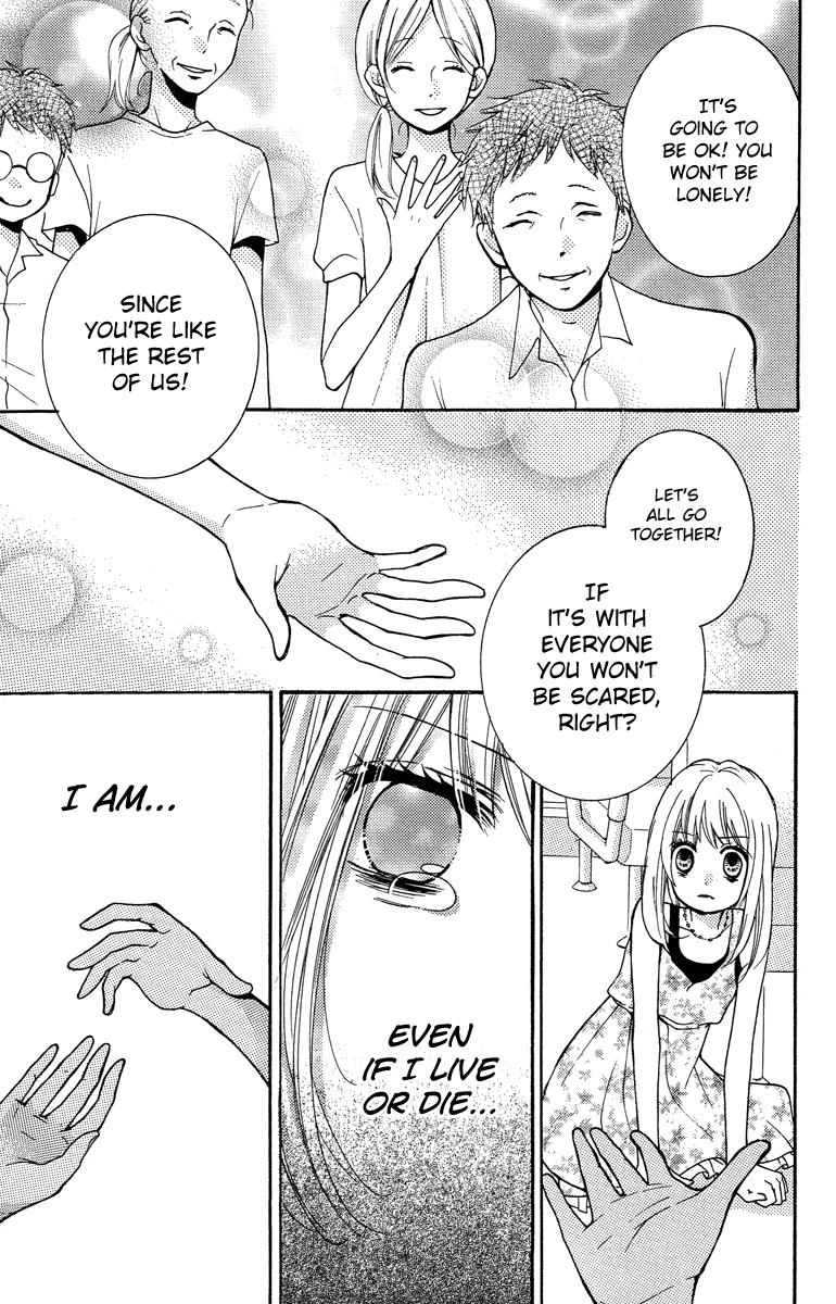 Zekkyou Gakkyuu Chapter 24.5 43
