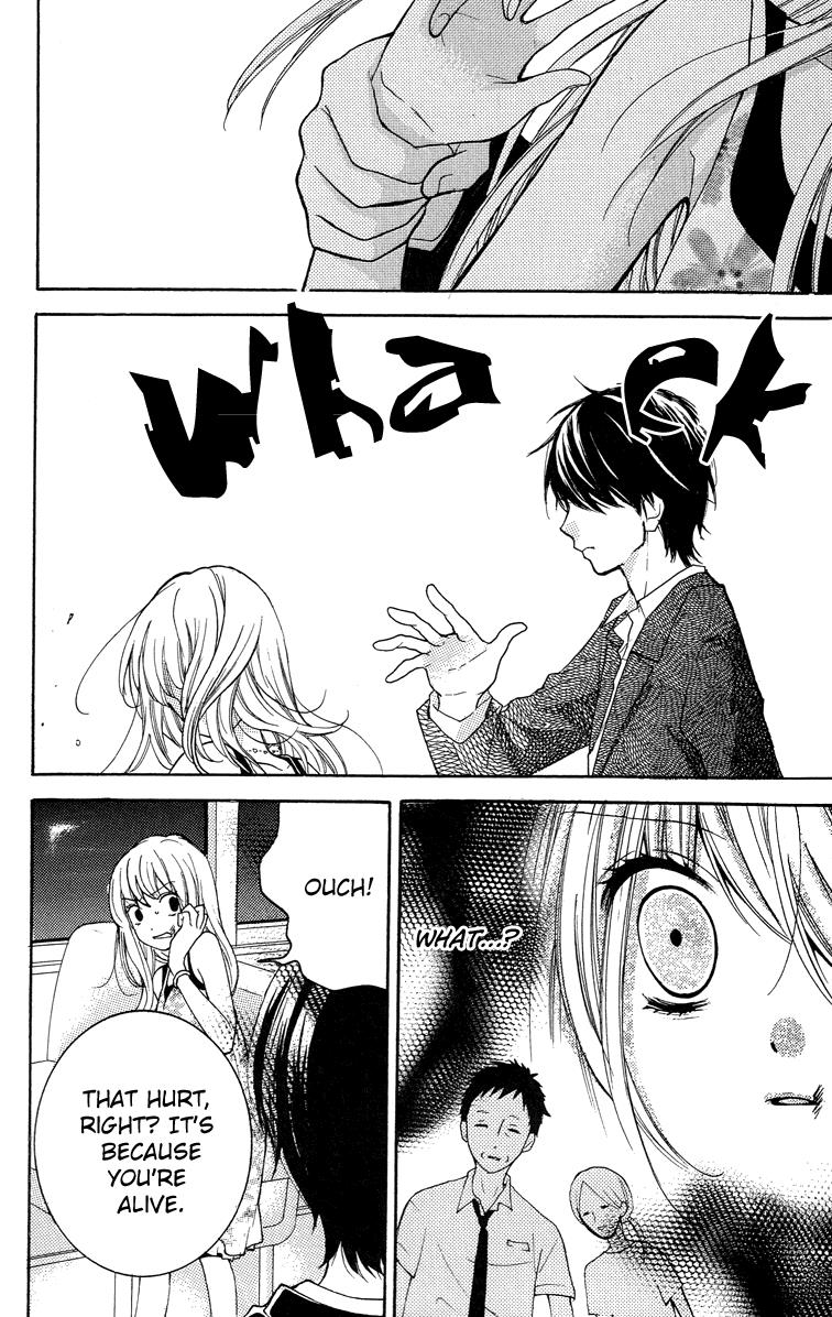 Zekkyou Gakkyuu Chapter 24.5 44