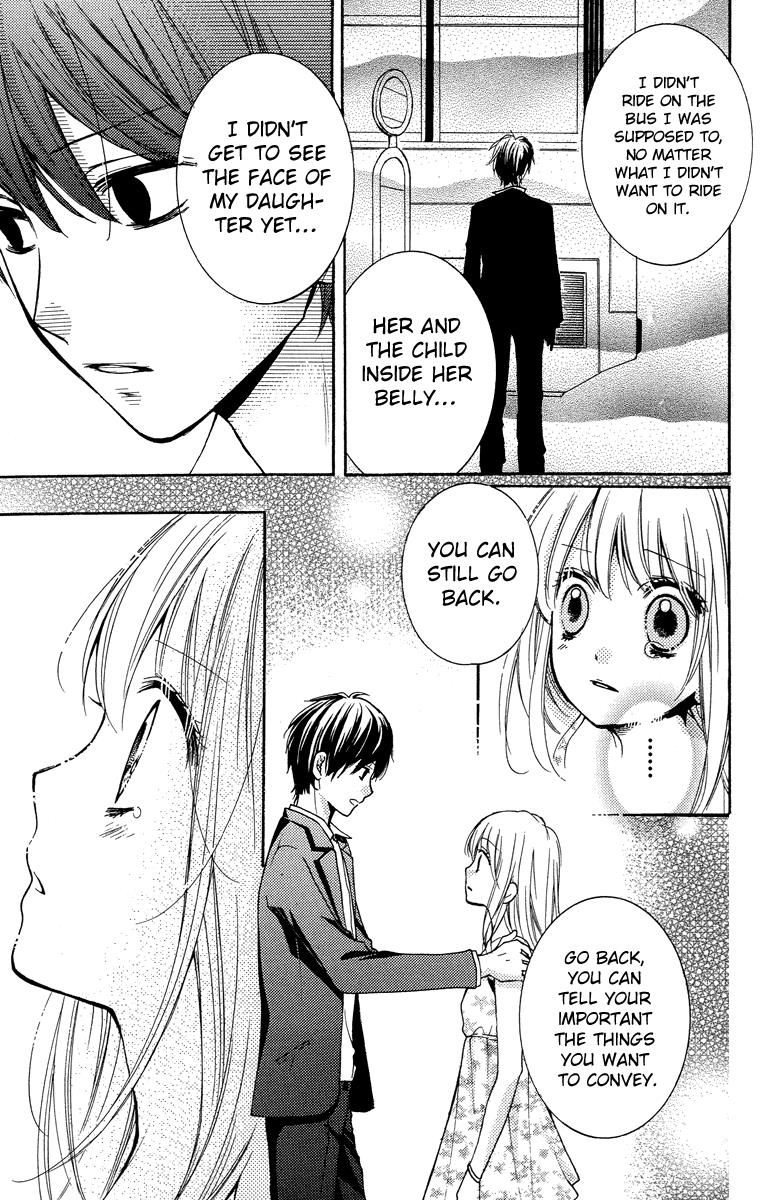 Zekkyou Gakkyuu Chapter 24.5 47