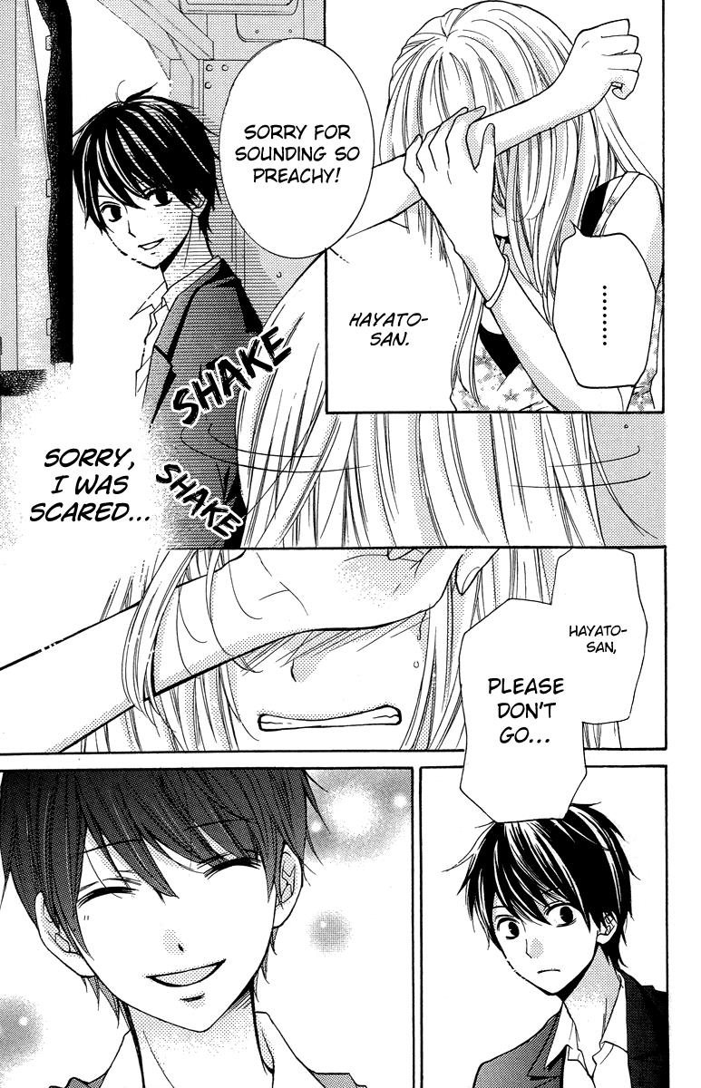 Zekkyou Gakkyuu Chapter 24.5 53