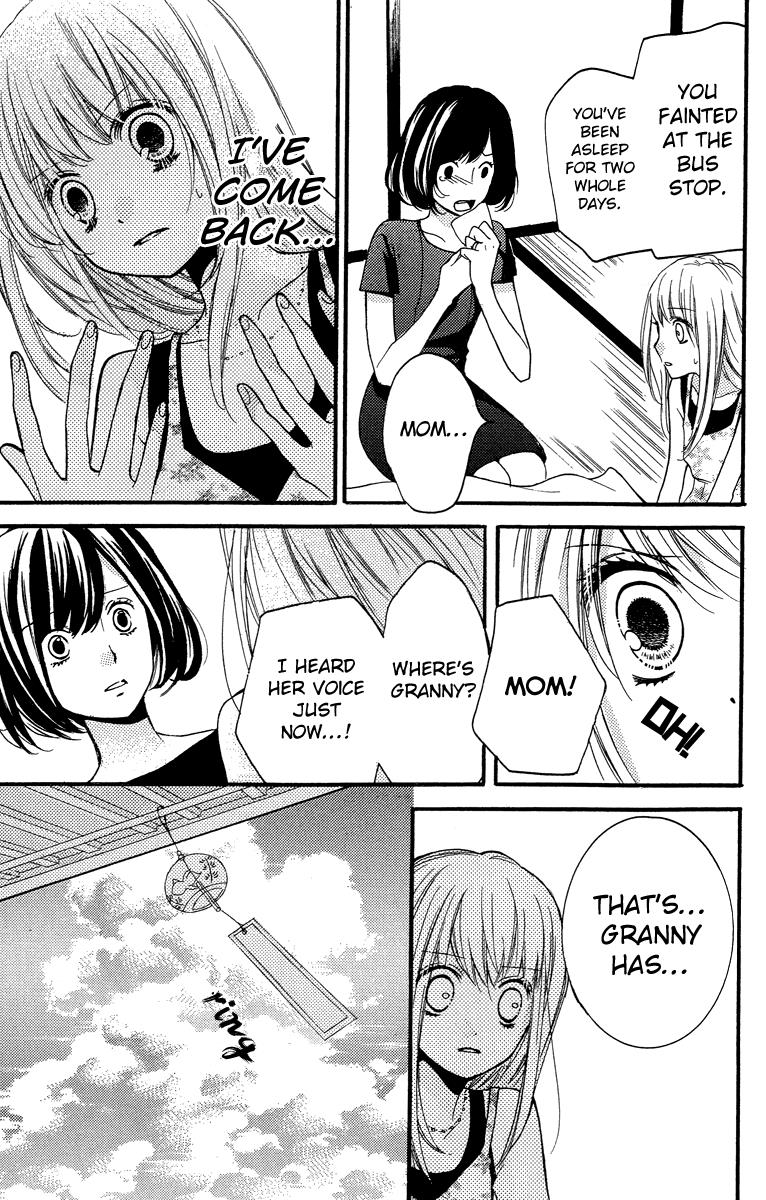 Zekkyou Gakkyuu Chapter 24.5 57