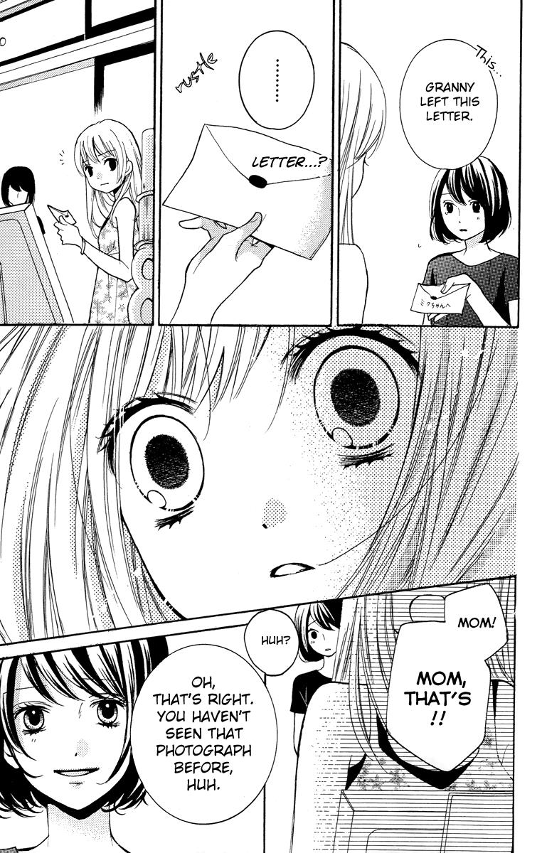 Zekkyou Gakkyuu Chapter 24.5 59
