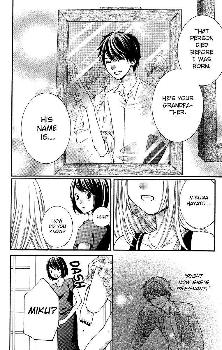 Zekkyou Gakkyuu Chapter 24.5 60