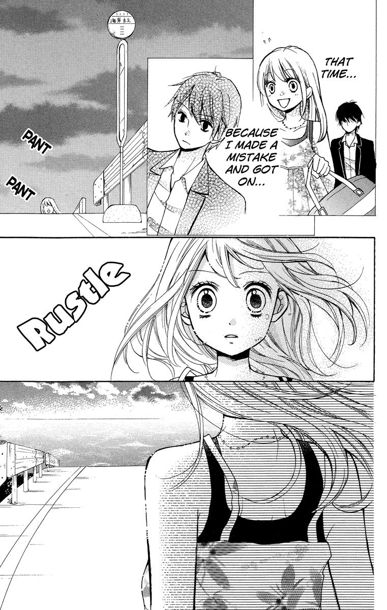 Zekkyou Gakkyuu Chapter 24.5 63