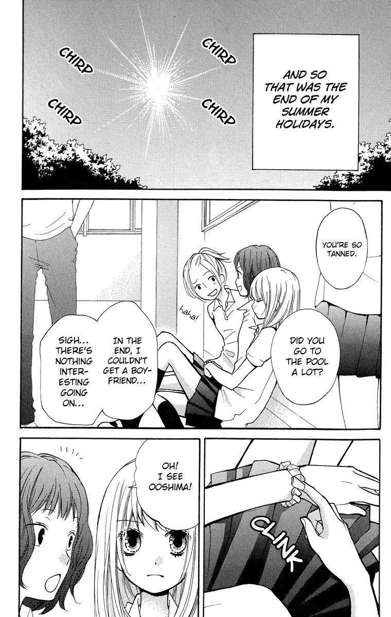 Zekkyou Gakkyuu Chapter 24.5 65