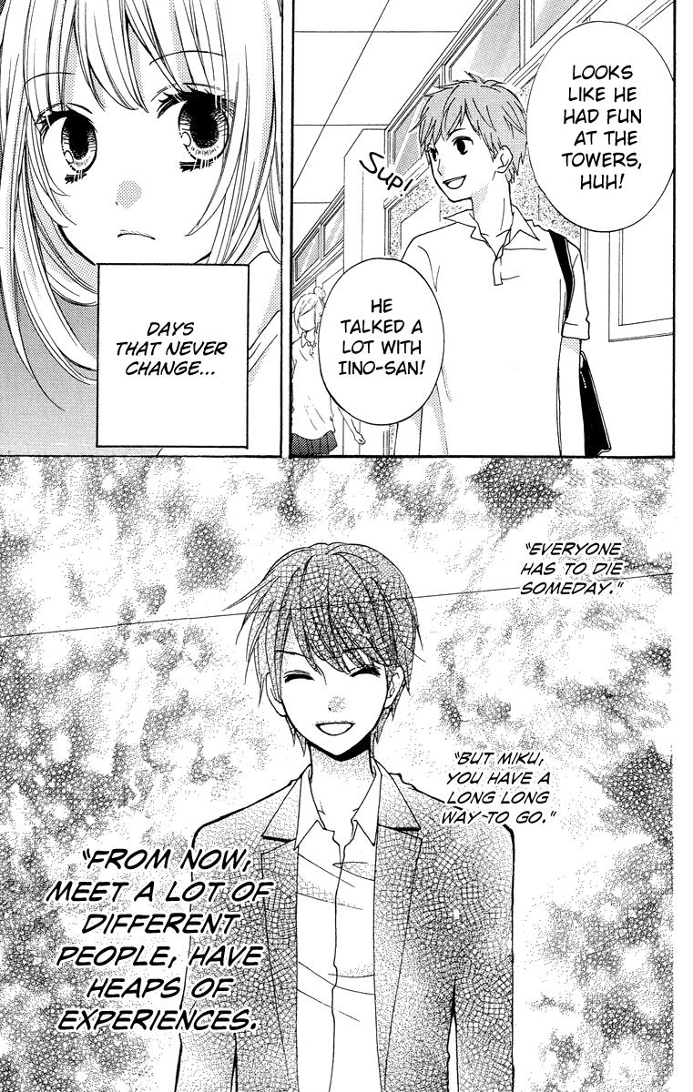 Zekkyou Gakkyuu Chapter 24.5 66