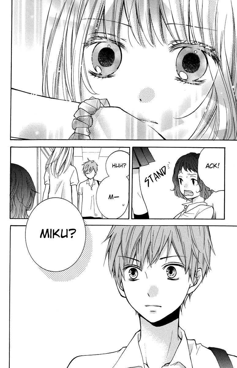 Zekkyou Gakkyuu Chapter 24.5 67
