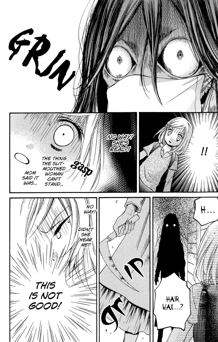 Zekkyou Gakkyuu Chapter 24.5 73