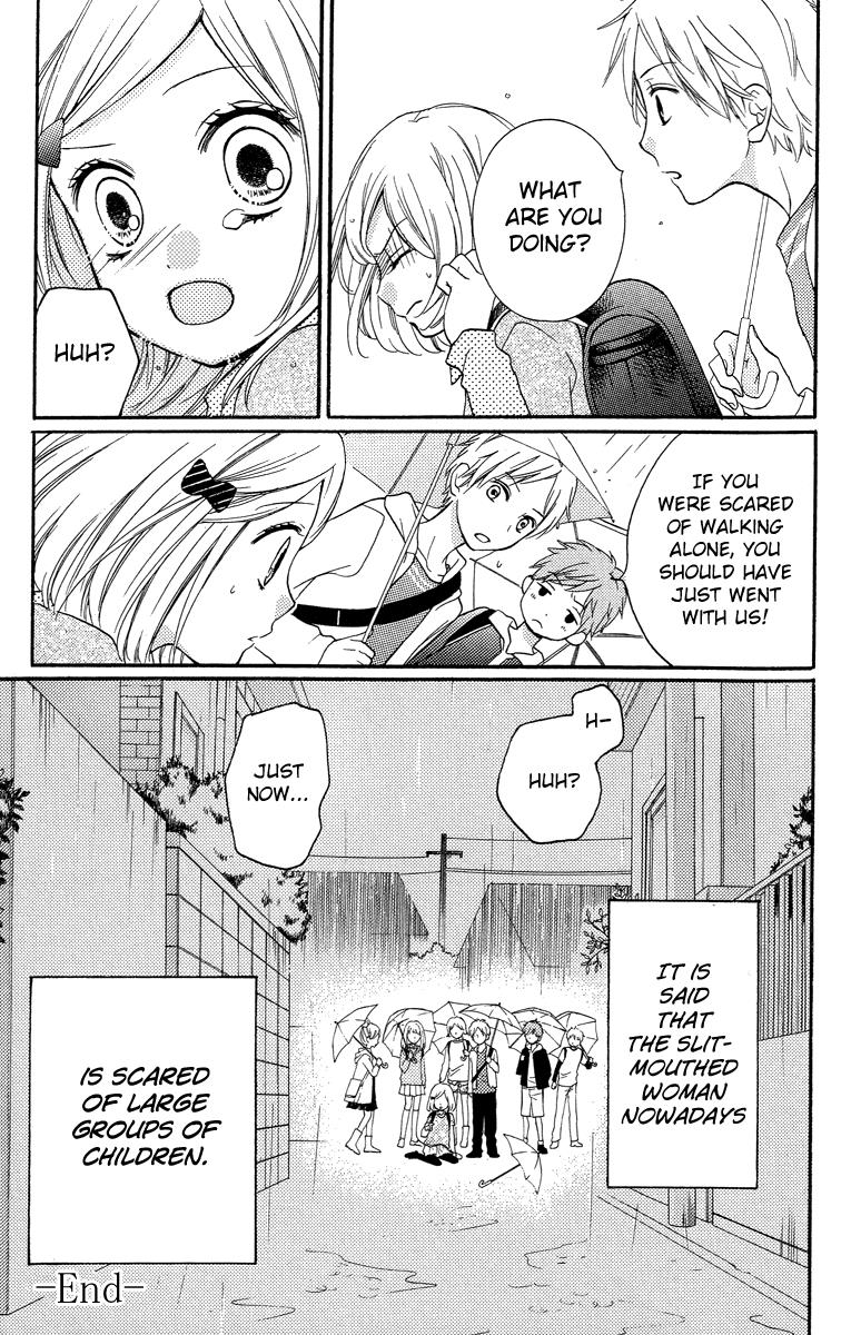 Zekkyou Gakkyuu Chapter 24.5 74