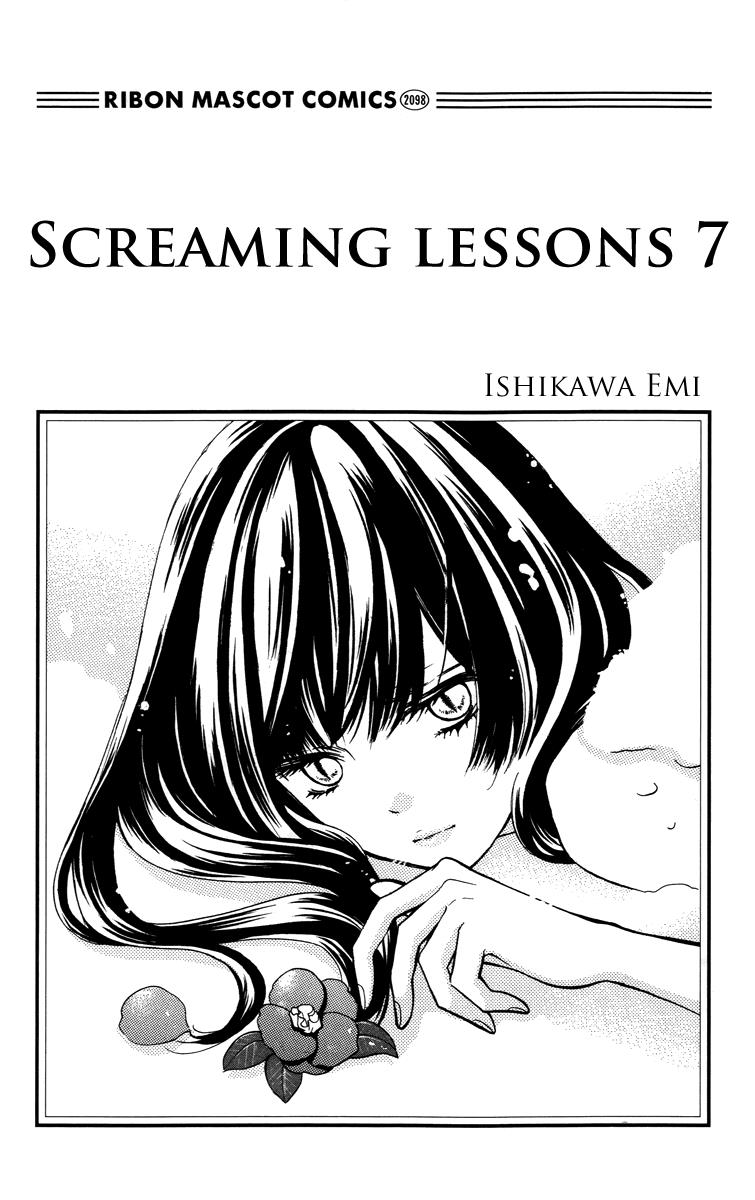 Zekkyou Gakkyuu Chapter 25 3