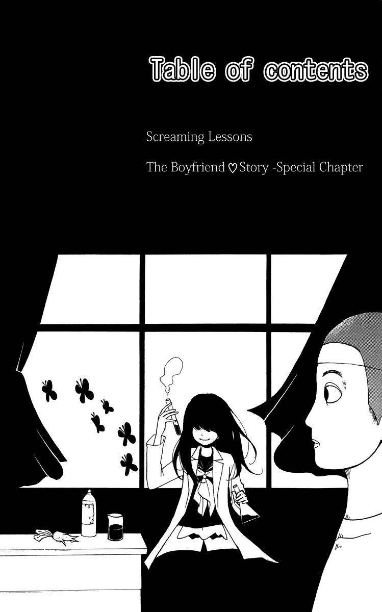 Zekkyou Gakkyuu Chapter 25 4