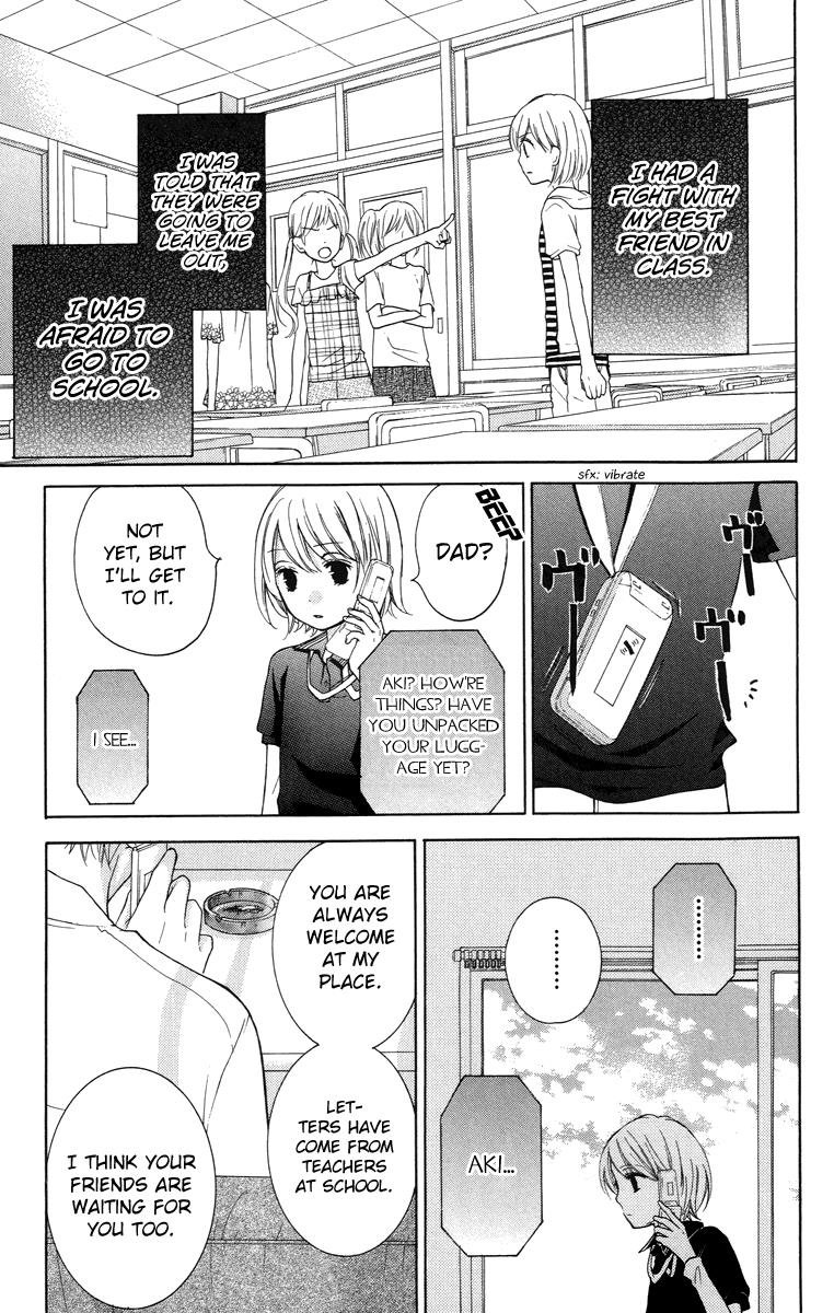 Zekkyou Gakkyuu Chapter 25 9